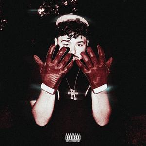 In My Bag (Explicit)