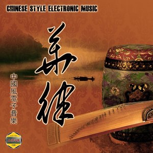 唱起歌来跳起舞