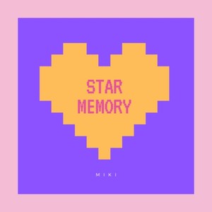 STAR MEMORY