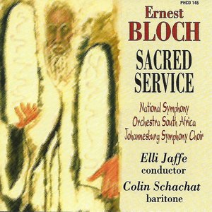 Sacred Service, B. 68 - Sacred Service, B. 68: Pt. 1, Prelude (Live) (前奏曲) (Prelude)