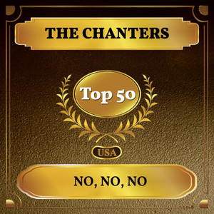 No, No, No (Billboard Hot 100 - No 41)