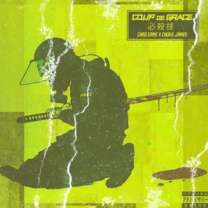 Coup De Grace (Explicit)