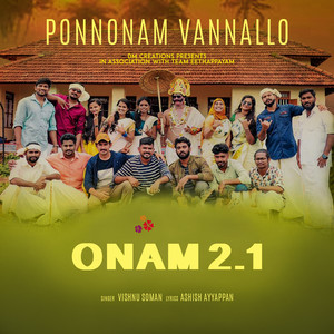 Ponnonam Vannallo (From "Onam 2.1")