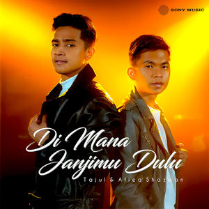 Di Mana Janjimu Dulu