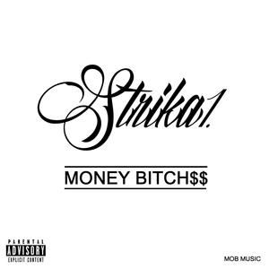 Money *****$$ (feat. kasper) [Explicit]