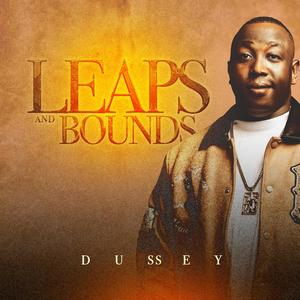 OWO ALAJO (feat. S Gee)