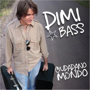 Todo Pasará(feat. Tito Dávila & Mónica Matiello)