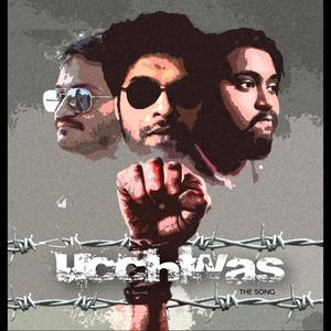 Ucchwas (with Arnob Nayek)