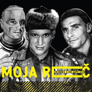 Mne Netreba Veľa (Explicit)