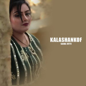 Kalashankof