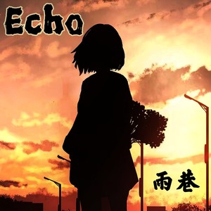 Echo