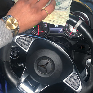 Crack Spot (Explicit)