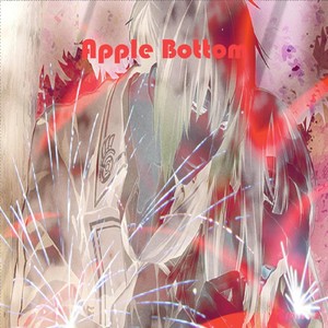 Back in the Good Old Days