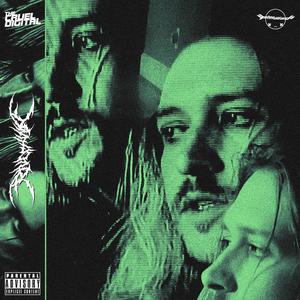 Living Hell (feat. Dan Dipso)