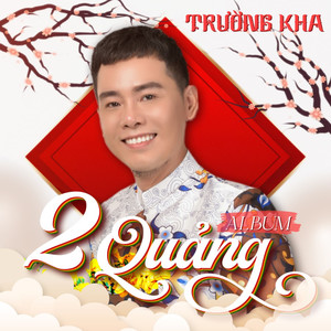 Hai Quảng