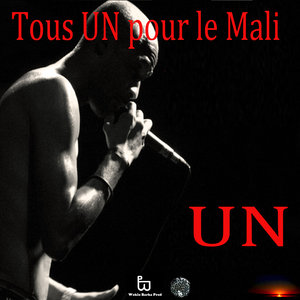 U N (Radio Edit)