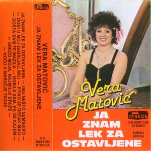 Ja Znam Lek Za Ostavljene (Serbian Music)