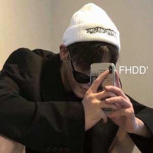 De Yang Gatal Gatal (Dj低音版)