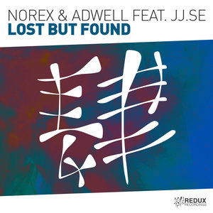 Lost But Found (Dub Mix)