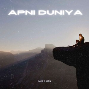 Apni Duniya