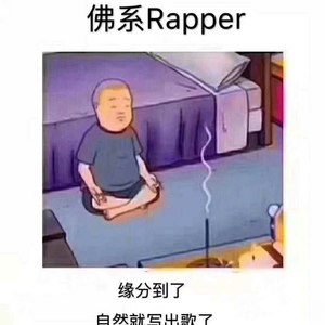 黑怕黑