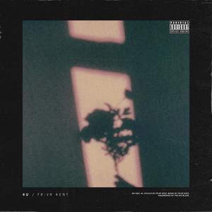 Its All There (Explicit)