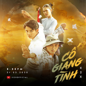 Co Giang Tinh