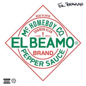 Cash Out(feat. Wassup Rio) (Explicit)
