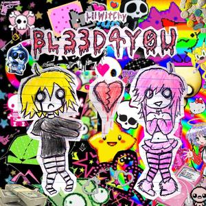 Please Don't Leave Me (Explicit)