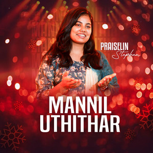 Mannil Uthithar
