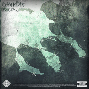 Chalkidiki (Explicit)