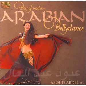 Saudi Arabia Aboud Abdel Al: Best of Modern Arabian Bellydance