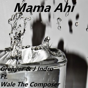Mama Ahí (Explicit)