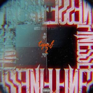 ARROGANT (feat. Jay Finesse) (Explicit)