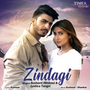 Zindagi