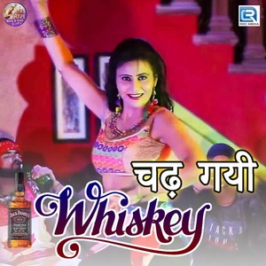 Chad Gayi Whisky