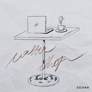 coffee shop (feat. grace nguyen)