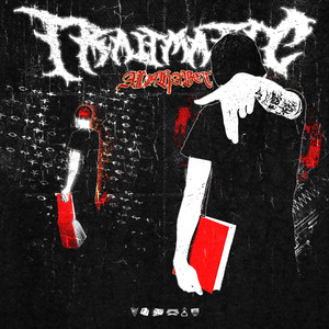 IM CRAZED (Explicit)