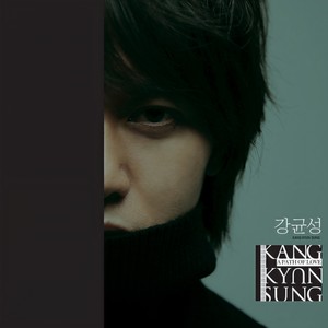 Express Your Passion