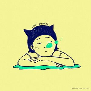 Cool Dream