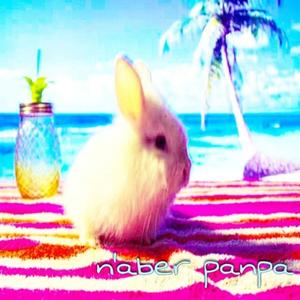 lets go to japan maybe? (Explicit)