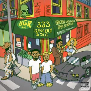 FOR WORSE (Explicit)