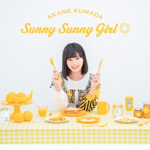 Sunny Sunny Girl◎