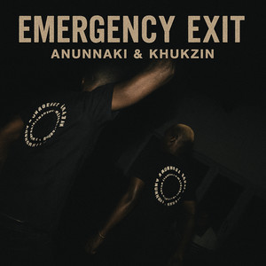 Emergency Exit (Explicit)