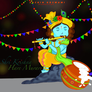 Shri Krishna Hare Murari (Instrumental)