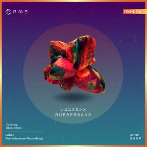 Rubberband (Nicolas Petracca Club Remix)