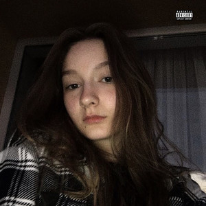 Неприкасаем (Explicit)