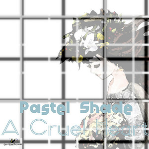 이별 그 잔인함에 혹하다