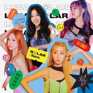 노는 게 제일 좋아 (OH YA YA YA)