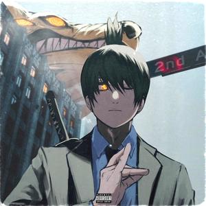 Koi (feat. Jacob Cass) (Explicit)